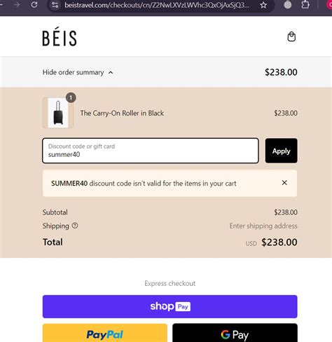 beis discount code